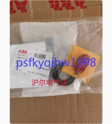 1 PCS NEW ABB Isolierschaltergriff OHYS1AH