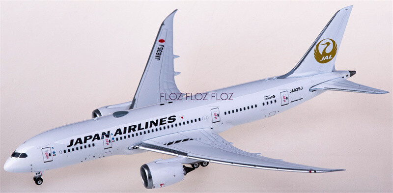 Phoenix JAL B787-8 金鶴丸 日本航空 JA835J 1/400 JAL Japan Airlines Boeing 787-8 Dreamliner JA835J Golden