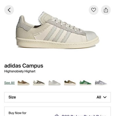 adidas Campus Highsnobiety Highart Cream/White Men's Sneakers US 9.5 UK 9 EU 43
