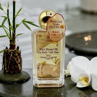 Complexion Boutik Rice Bran Oil For Body - Nail - Hair,  5.1 Fl Oz