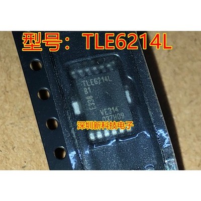 10Pcs/lot TLE6214 TLE6214L car computer vulnerable chip SMD 12 feet Car Ecu Chip