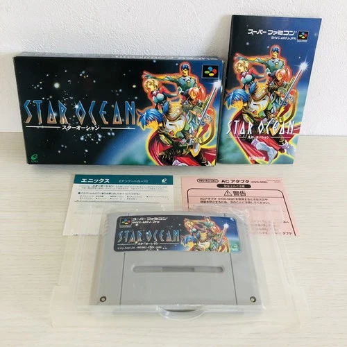 STAR OCEAN Super Famicom Nintendo Enix 1996 SFC