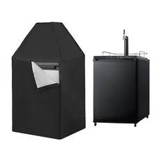 Draft Beer Dispenser Dust Cover Keg Beer Cooler Cover