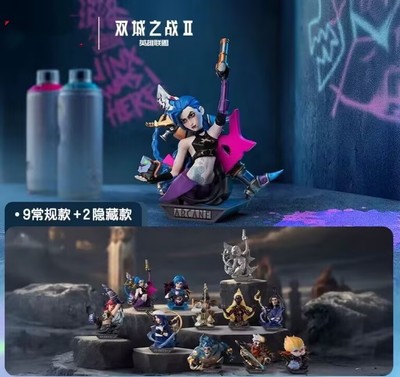 Authentic League of Legends Arcane Figure Series Blind Box Figure
