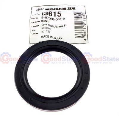 MUSASHI OIL SEAL いすゞ　ギガ Musashi for Isuzu Trooper MU Faster Amigo 3.2L V6 6VD1 DOHC