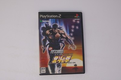 Jissen Pachi-Slot Hisshouhou! Hokuto no Ken (Region Locked) PS2 JPN