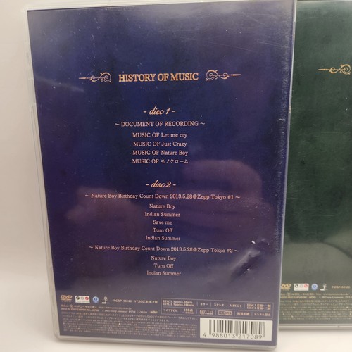 Jang Keun Suk History 1-3 History Of Color Music And Music Video Collection - Picture 4 of 6