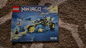 Lego Ninjago 70730 Chain Cycle Ambush Bike Only  No Minifigures Or Asesores