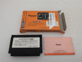 The Goonies Famicom/NES JP GAME. 9000025852111