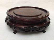 Fine Large Antique Chinese Carved Hardwood Vase Stand 7- 5/8"