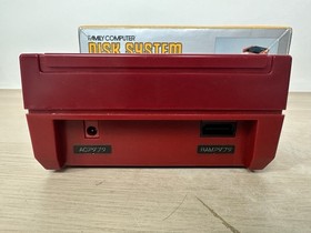 Nintendo Famicom Disk System HVC-022 In Box - NOT COMPLETE & BROKEN - USA SELLER
