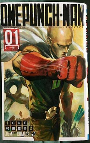 One Punch-Man 21: ONE: 9788418172540: : Books