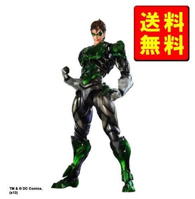 Used DC Comics Variant Play Arts Kai Green Lantern Figure Square Enix Japan