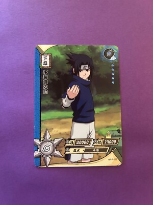 Sasuke Uchiha- Naruto Kayou Card Rare CCG TCG NR-R-055 | eBay
