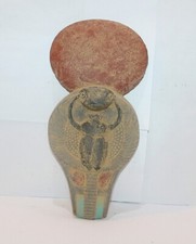 Rare Ancient Egyptian Antique Statue of Uraeus Wadjet Cobra BC Egyptology