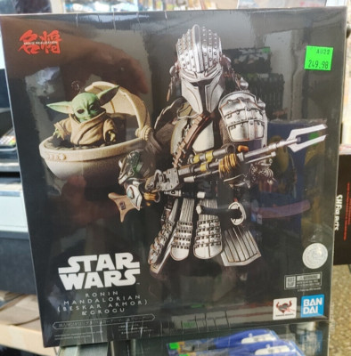 Star Wars Ronin Mandalorian (Beskar Armor) & Grogu Movie Realization