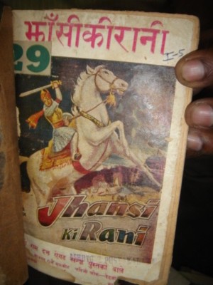 INDIA VERY RARE  - FILM BOOKLET - JHANSI KI RANI  CONTAIN STORY WITH SONGS P 32