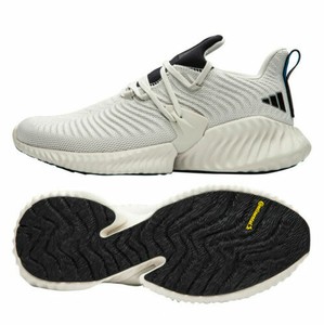 alphabounce instinct all white