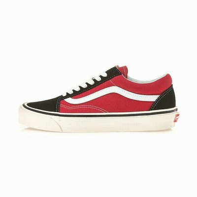 vans old skool 36 dx difference
