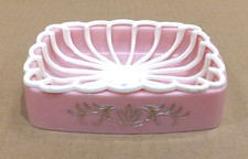 Vintage Retro Pink Swirl and White Hard Plastic Soap Dish with Removable Tray
