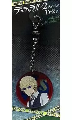 Durarara!!x2 Shizuo Heiwajima Acrylic Keychain Limited Edition Japan Import
