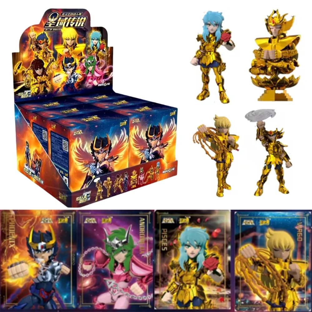 KAYOU Saint Seiya Legend of Doll Sanctuary Series Rubber Doll
