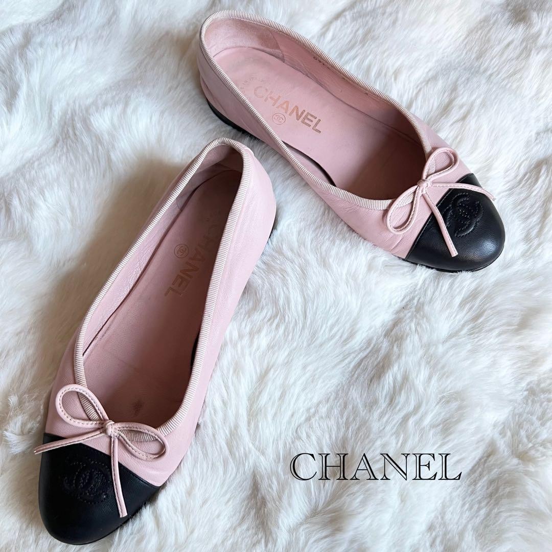 CHANEL CC Logo Ribbon Ballet Flats Pink Black Leather Size