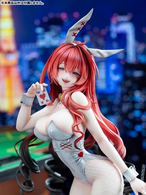 PSL Kawa Design Bunny Velvet illustration by FymriE 1/4 Complete JAPAN PRE ORDER