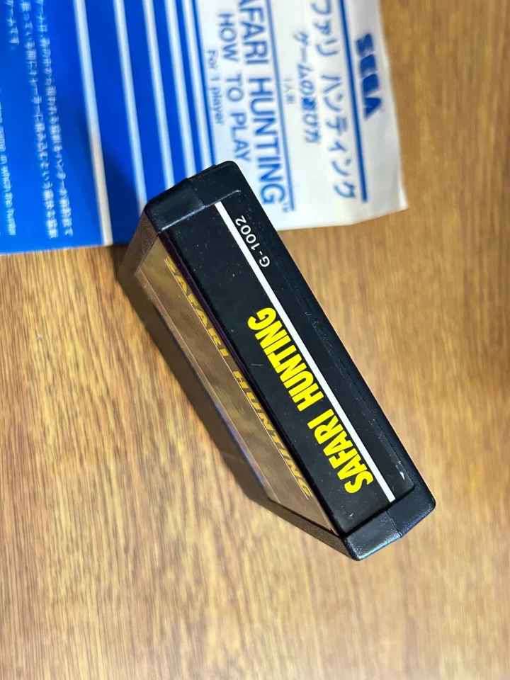 SAFARI HUNTING  SEGA MASTER SYSTEM SG 1000 SC 3000 JAPAN MARK 3 - Image 4 of 4