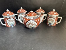 VINTAGE TEA SET IMARI DESIGN