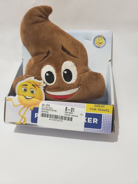 poop plush