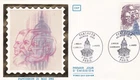 FRANCE 1981 FDC PANTHEON YT 2172
