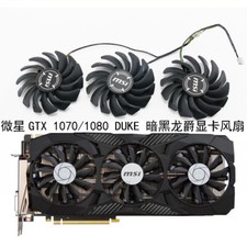 New Cooling fan for GTX 1070/1080 DUKE 8G PLD09210S12HH