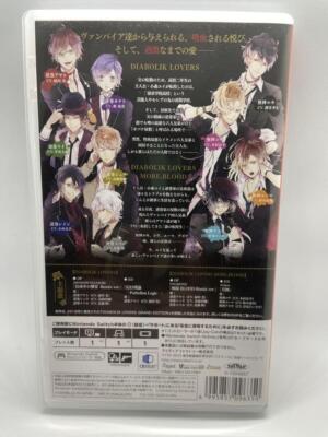 Diabolik Lovers Grand Edition Nintendo Switch Factory Sealed