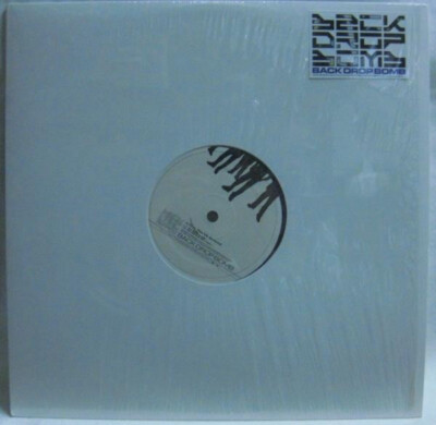 Back Drop Bomb - You Up Around / VG+ / 12''''