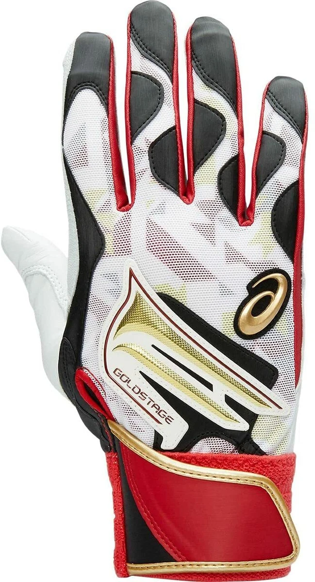 Asics hotsell batting gloves