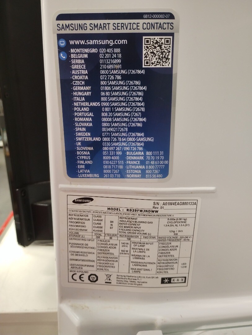 SAMSUNG RB29FWJNDWW White Fridge Freezer w/ NonPlumbed Water Dispenser