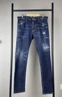 Dsquared2 Cool Guy Jeans size 48