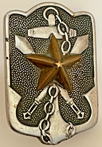 WW2 Imperial Japan Military Reservist Association Badge Order Medal Ordre Medail