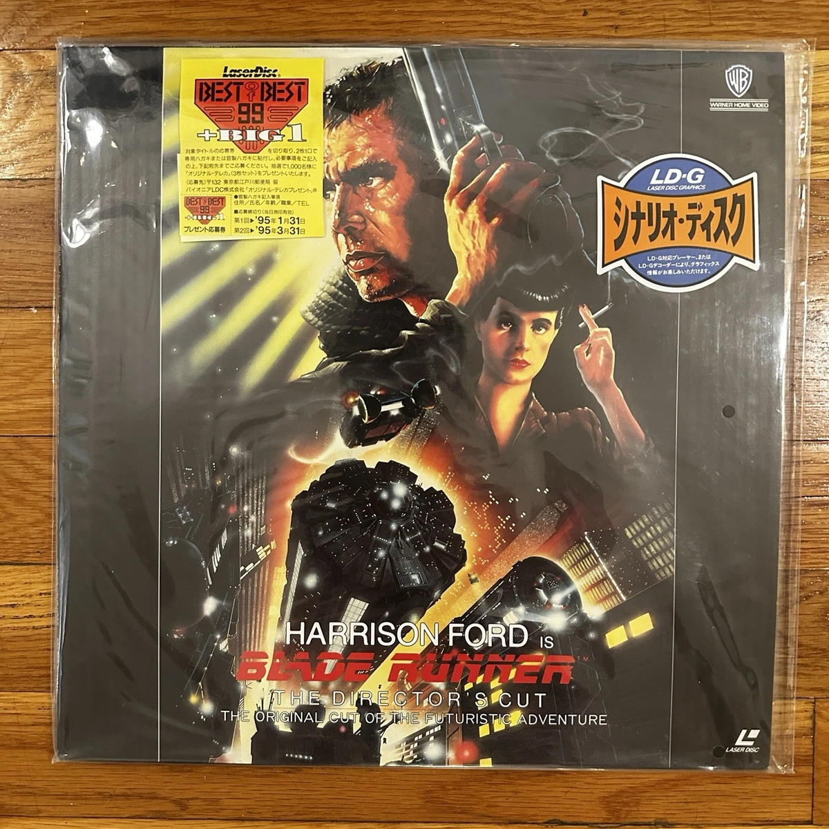 ブレードランナー　1982年 非売品　プレスシート　希少 Blade Runner Film Discs for sale | eBay