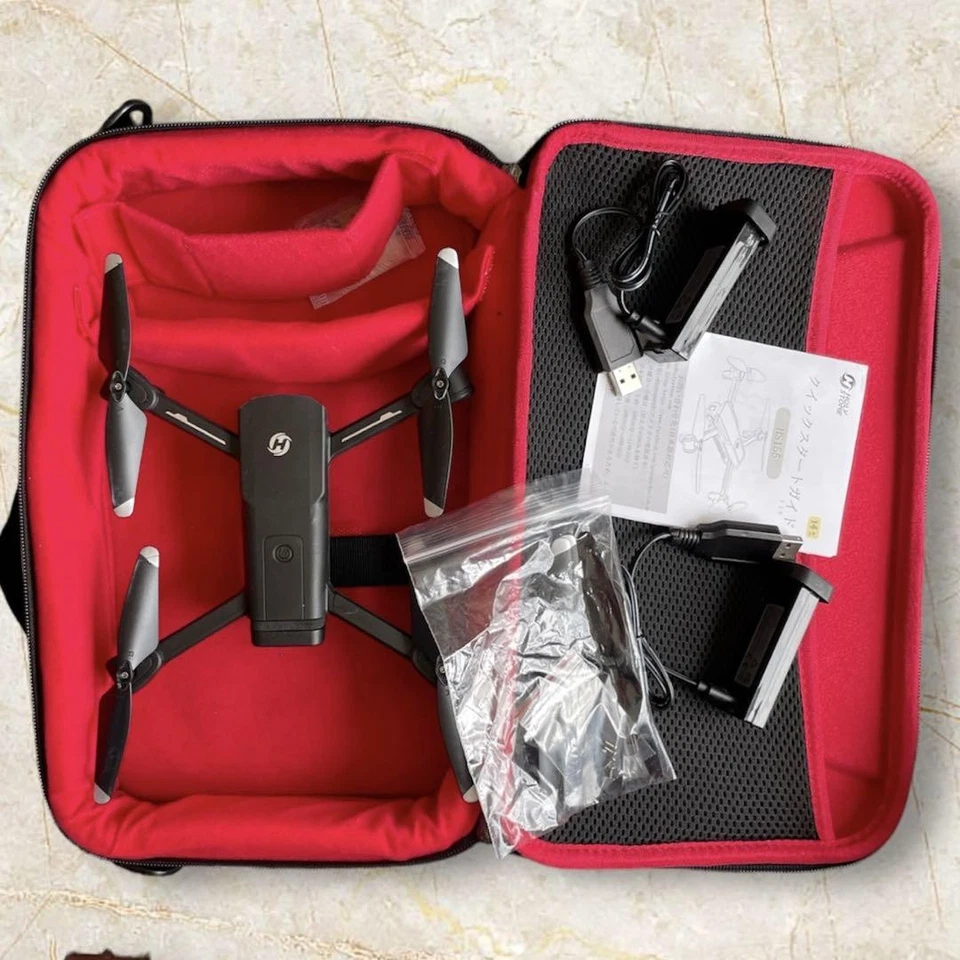 Drone Under 100G No Registration Required With Case Lightweight Mini Drone For - Image 3 of 4