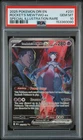 2025 POKEMON DRI EN-DESTINED RIVALS #231 TEAM ROCKET'S MEWTWO EX PSA 10