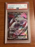 Mew Ex