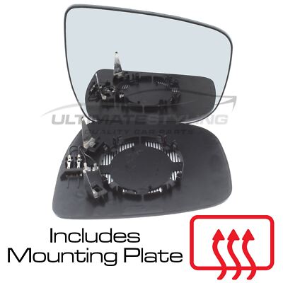 Wing Mirror Glass Fits Nissan X Trail T32 2014-2022 Heated Convex Drivers Side