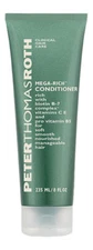 Peter Thomas Roth Mega-Rich Conditioner 8 oz. Conditioner
