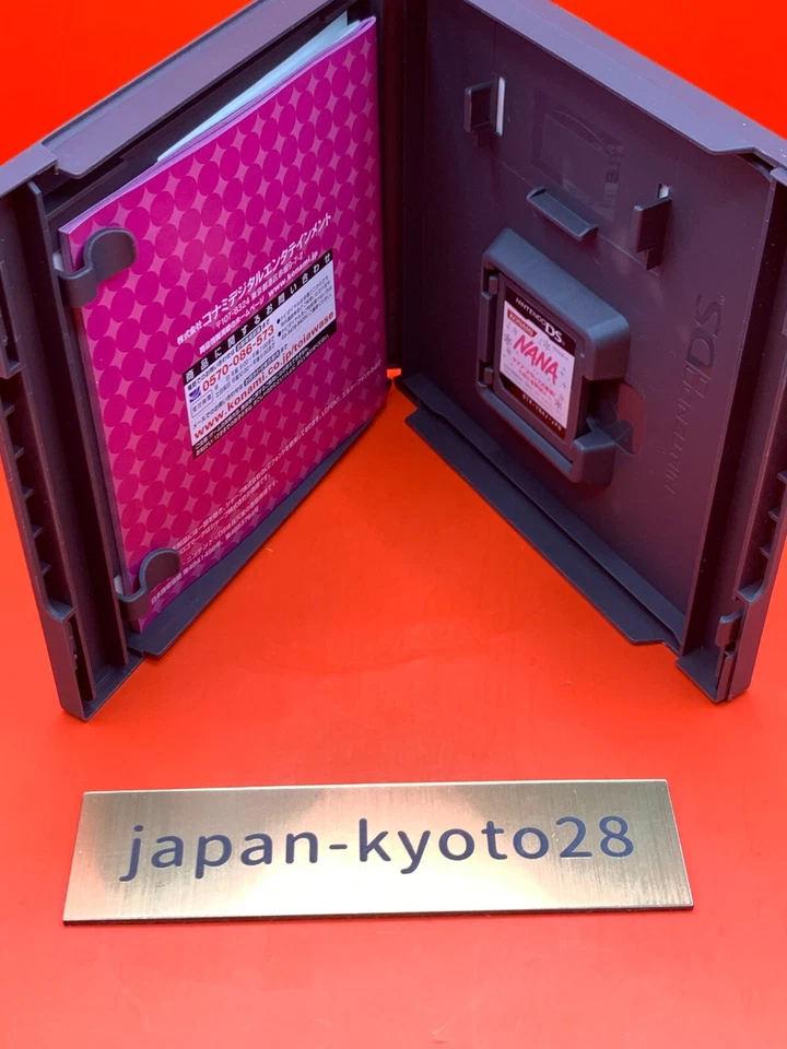 Nana Live Staff Daiboshuu! Shoshinsha Kangei NDS Konami Nintendo DS From Japan - Image 4 of 4