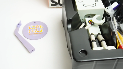 Doko Demo Issyo Revoltech Yamaguchi No.49 Suzuki robot Action