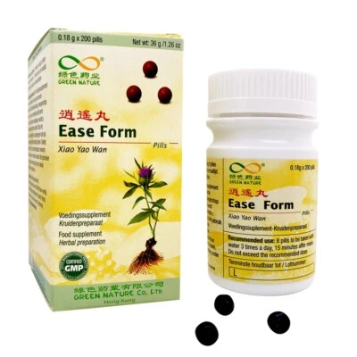 Xiao Yao Wan - Forma Facilità - Autentica Formula a base di erbe TCM - Green Nature