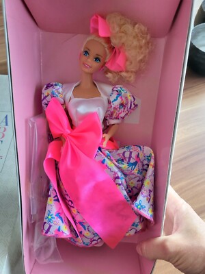 Barbie Style Special Limited Edition #5315 (1990)