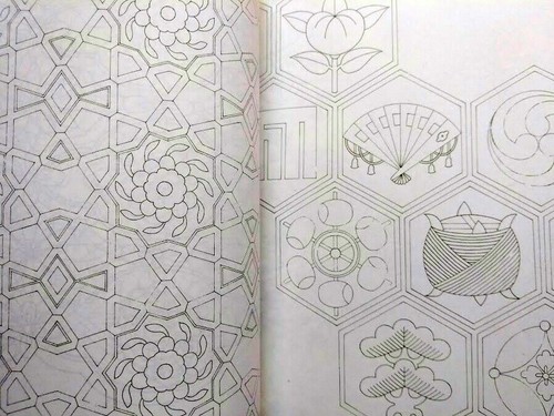Japanese Pattern Design Book vol.1 Tattoo Irezumi Reference Flash Sketch MZ - Picture 10 of 12
